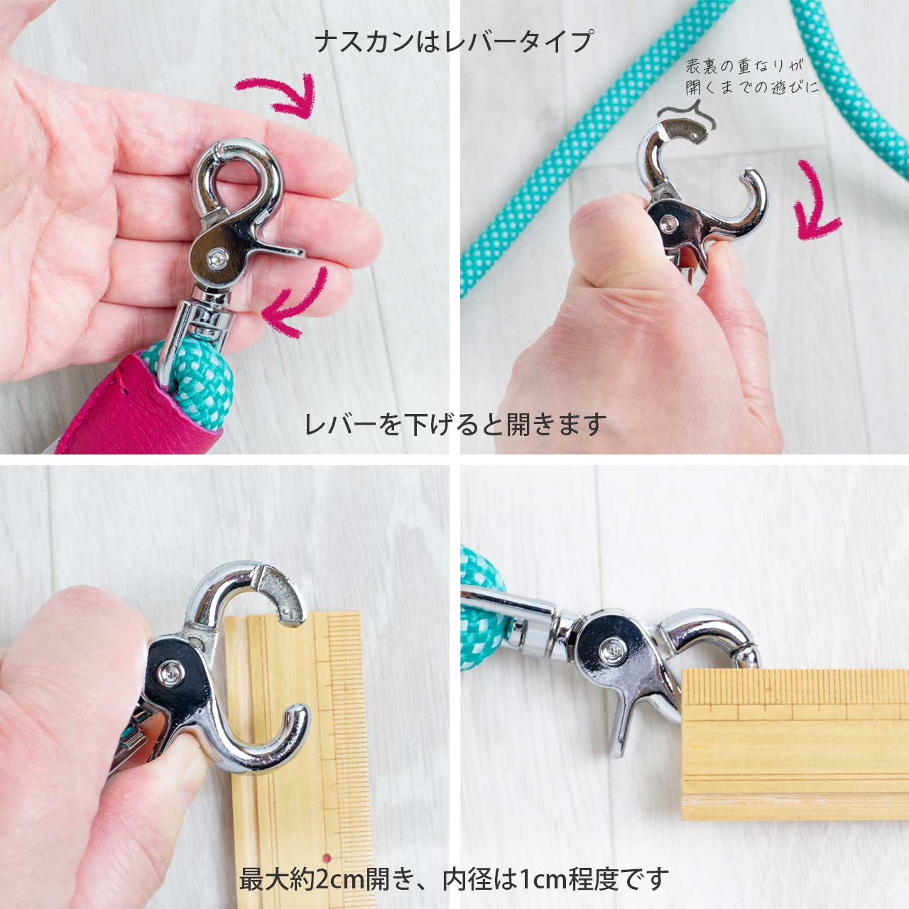 ジッピーパウズ モッズ エッセンシャル ロープリード 150cm メール便OK