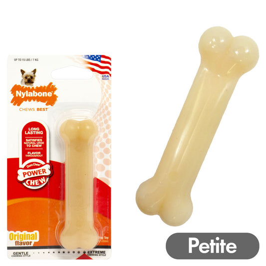 ナイラボーン デュラチュウ ボーン Petite プチサイズ メール便OK